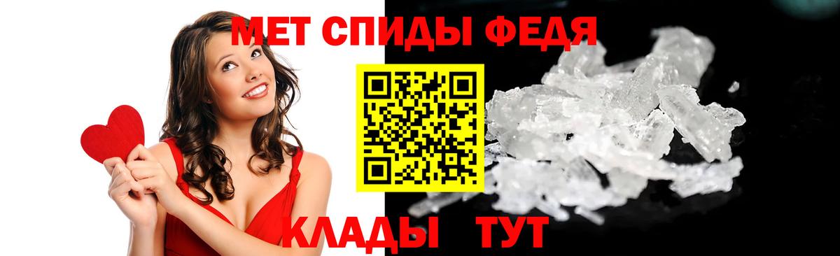 Ликино-Дулёво  АМФЕТАМИН  АМФЕТАМИН  АМФ Розовый  Вход с VPN 