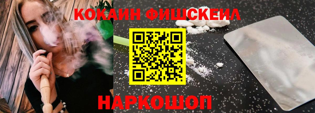 Гашиш Ликино-Дулёво