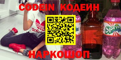 mdpv Бугуруслан