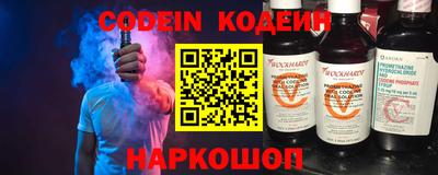 кокс Тверь