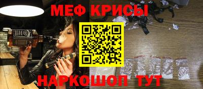гашик Бузулук
