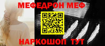 скорость mdpv Тара