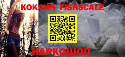 стаф Будённовск