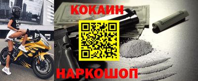 гашик Бузулук