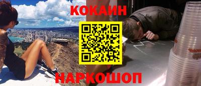 стаф Будённовск