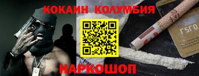 стаф Будённовск