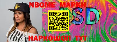 mdpv Бугуруслан