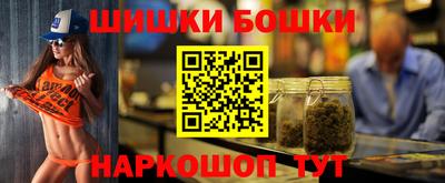 mdpv Бугуруслан