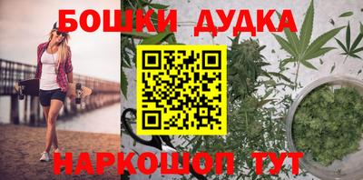 mdpv Бугуруслан