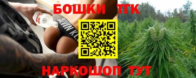 mdpv Бугуруслан