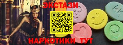 гашик Бузулук