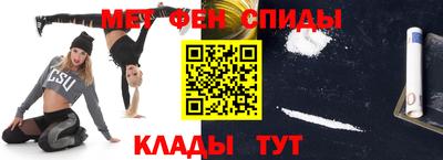 гашик Бузулук