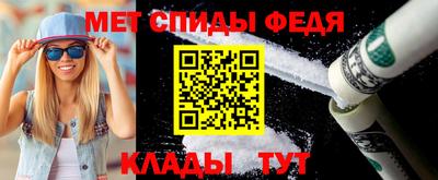 стаф Будённовск