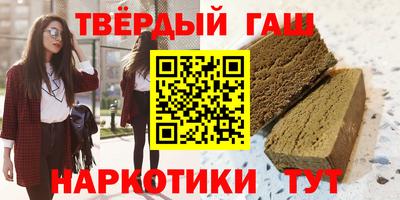 стаф Будённовск