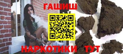 mdpv Бугуруслан
