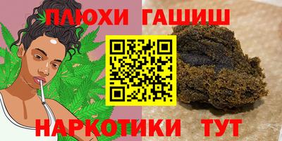 стаф Будённовск