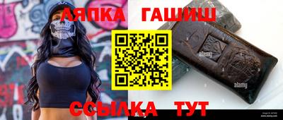 mdpv Бугуруслан