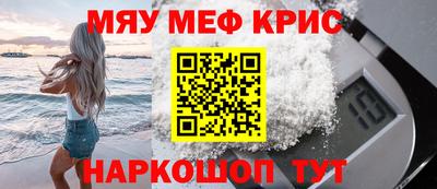 гашик Бузулук
