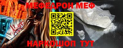 стаф Будённовск
