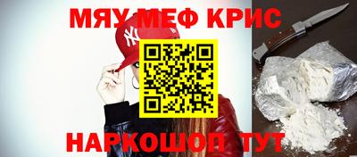 гашик Бузулук